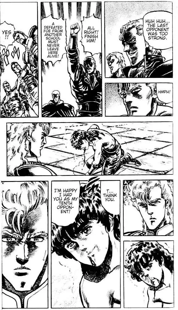 Fist of the North Star Chapter 85 18